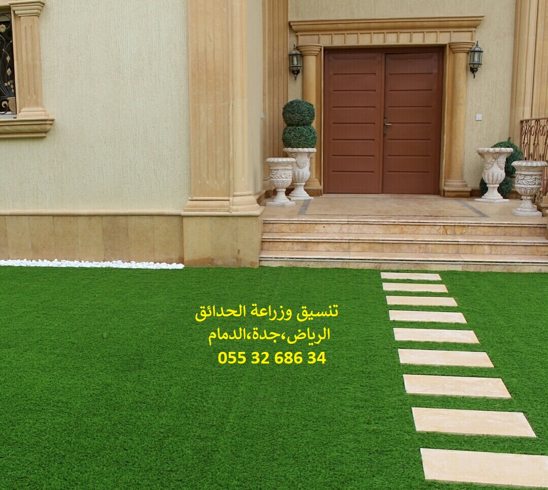 ����� ����� ��� ����� ��� ����� 0553268634