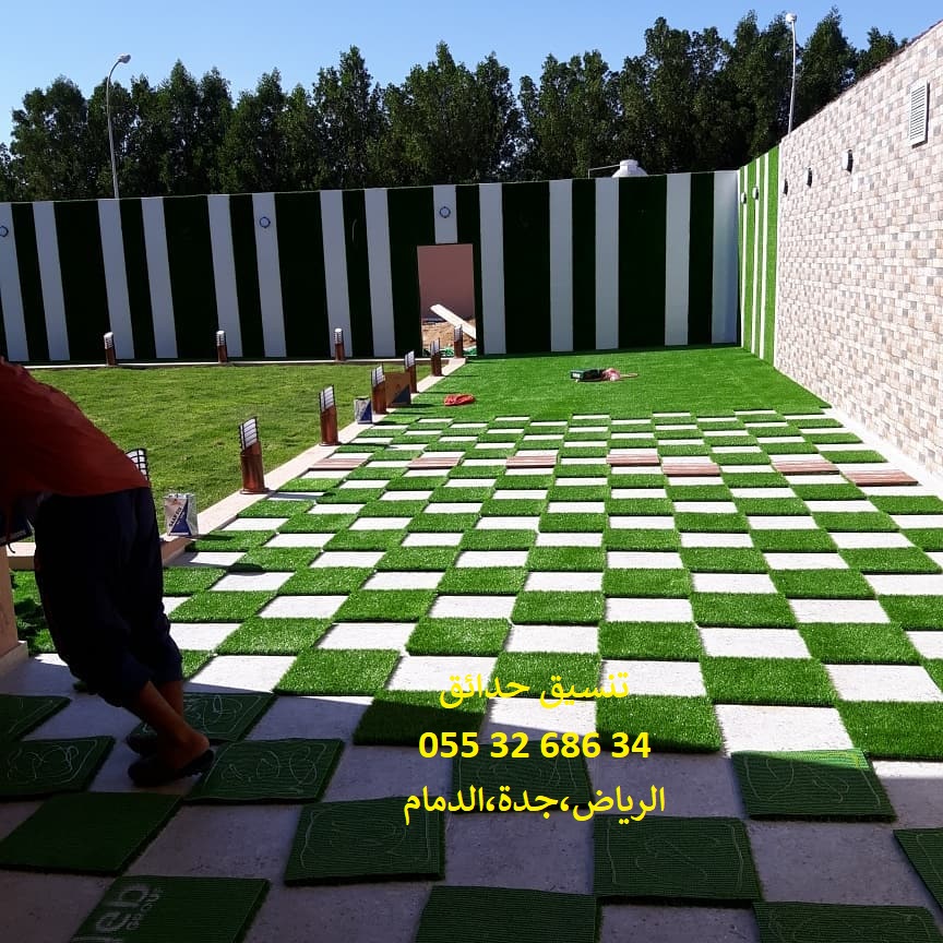 ����� ����� ��� ����� ��� ����� 0553268634