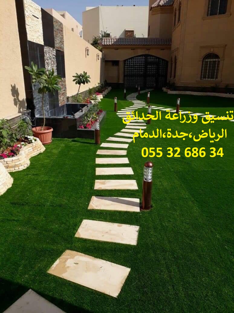 ����� ����� ��� ����� ��� ����� 0553268634