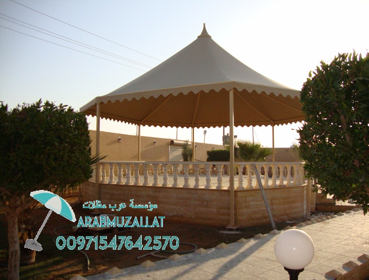 �����,�����,���� ���,����,�����,����� 00971547642570