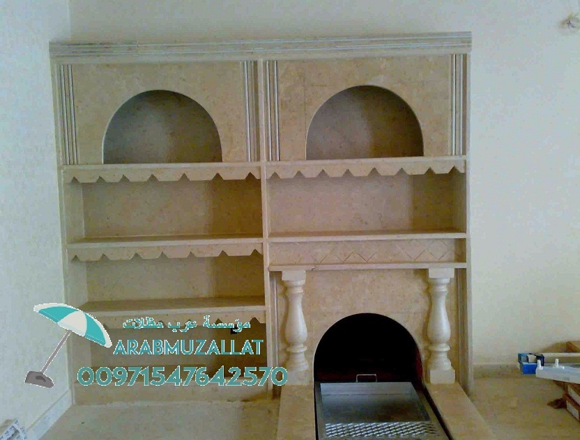 �����,�����,���� ���,����,�����,����� 00971547642570