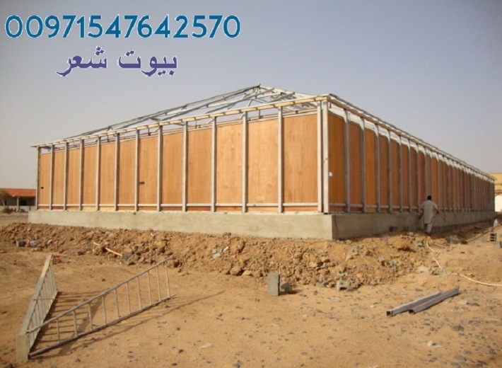 �����,�����,���� ���,����,�����,����� 00971547642570