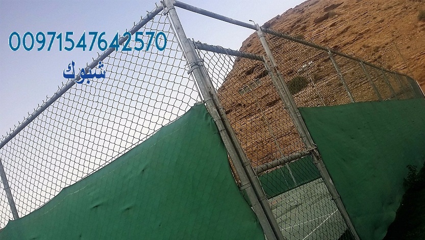 �����,�����,���� ���,����,�����,����� 00971547642570