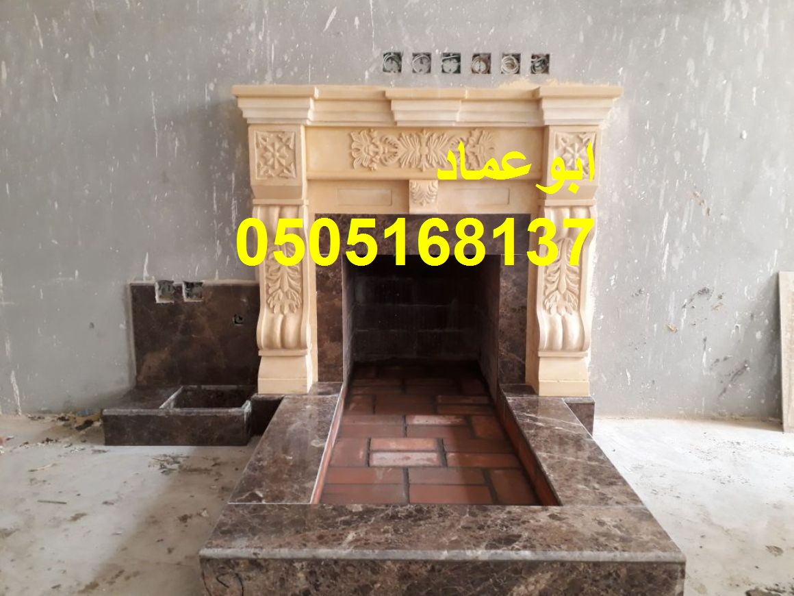 ���� ����� ������ ������ ������ � ������ , 0505168137