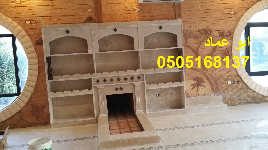  ���� ����� ������� ������� , 0505168137