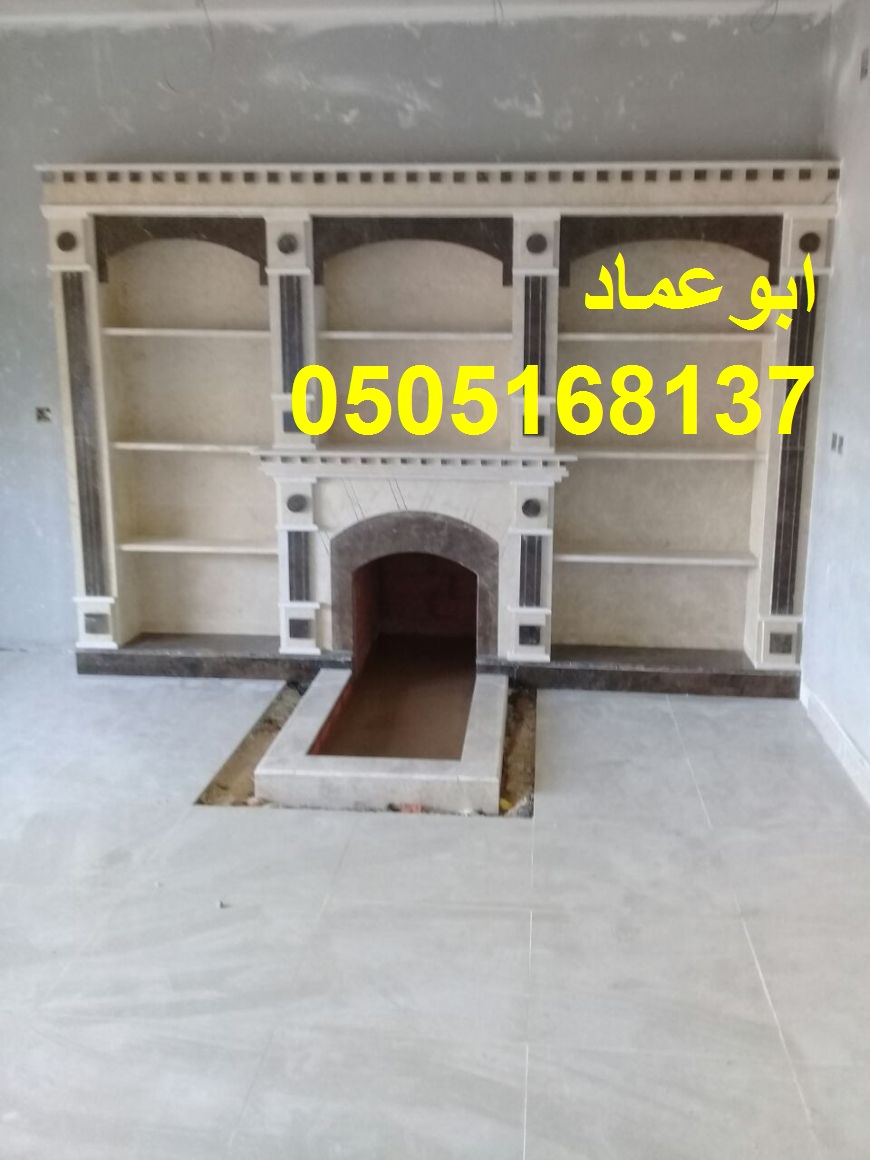  ���� ����� ������� ������� , 0505168137