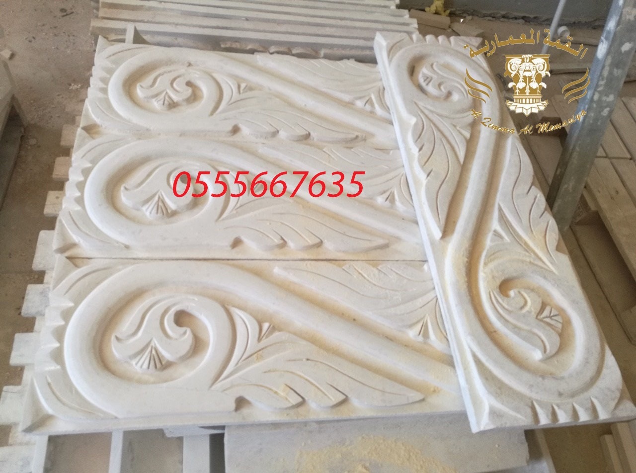 ���� ������ ����� ���� ������ ����� 0555667635