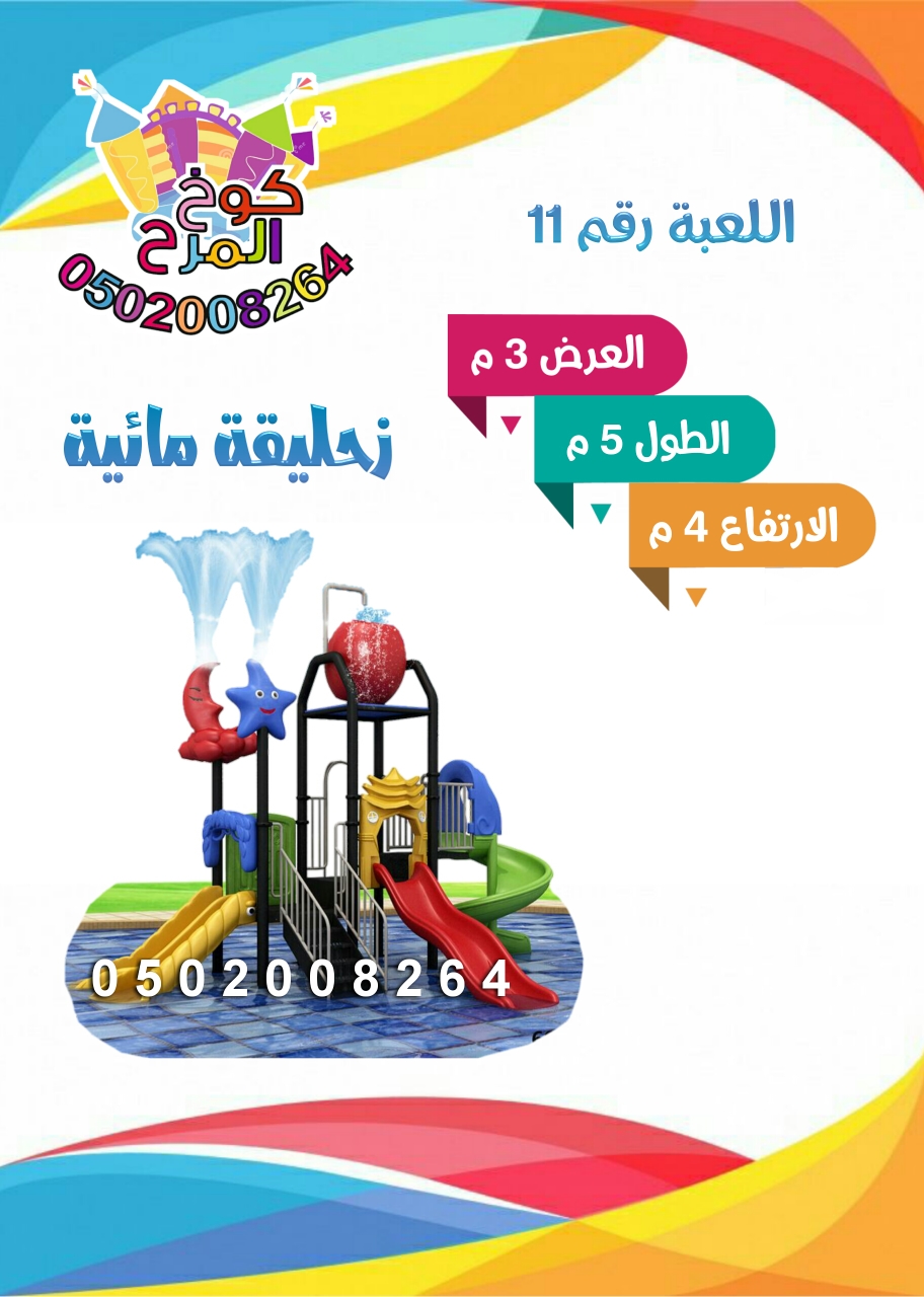 ������,������,�����,�����,�����,�����,�������, ������,�����,����,�����,������,����,������