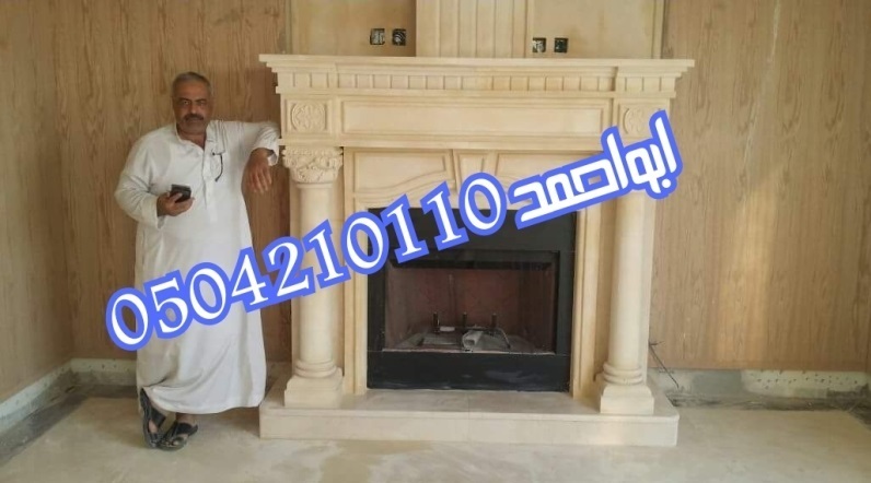 ������� ����� �������� ����� ���� 0504210110