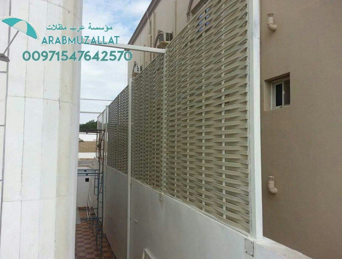 ���� ����� ����� � ����� �������� 00971547642570