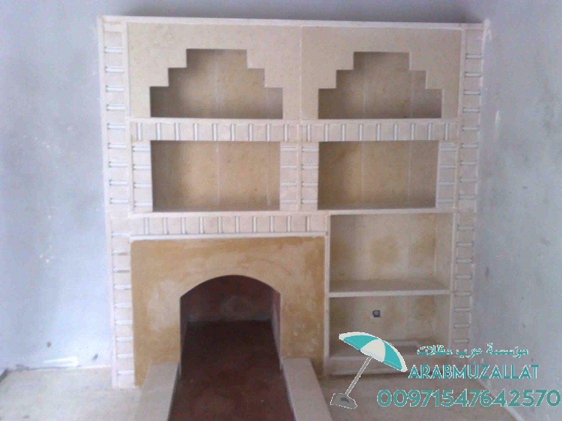 ���� ����� ����� � ����� �������� 00971547642570