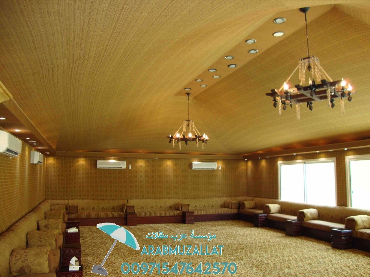 ���� ����� ����� � ����� �������� 00971547642570