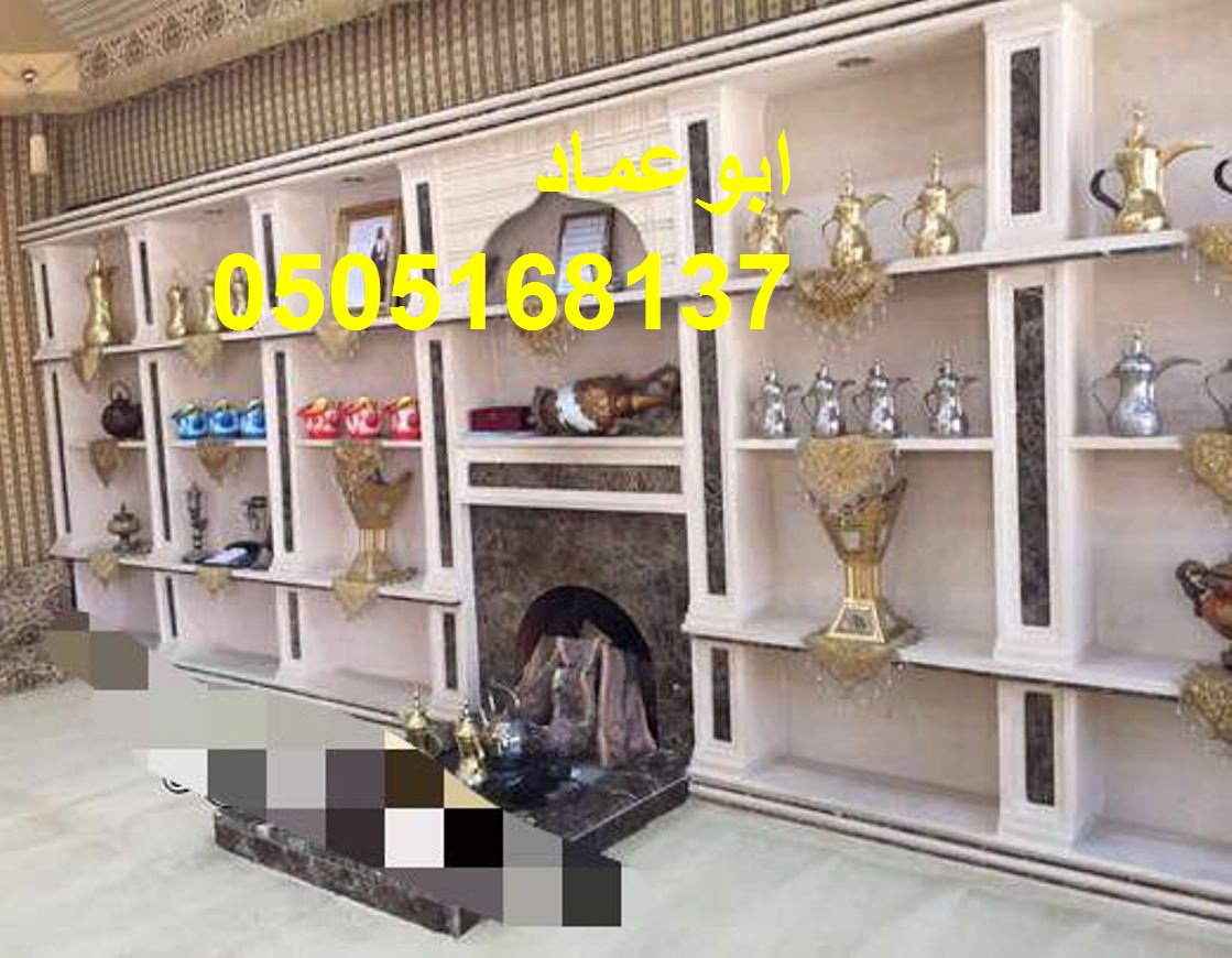 ��� ����� ��� ����� ����� , 0505168137