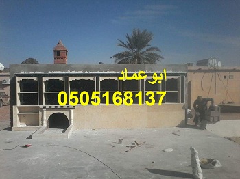 ������� ����� ����� ������ ����� ������ 2019