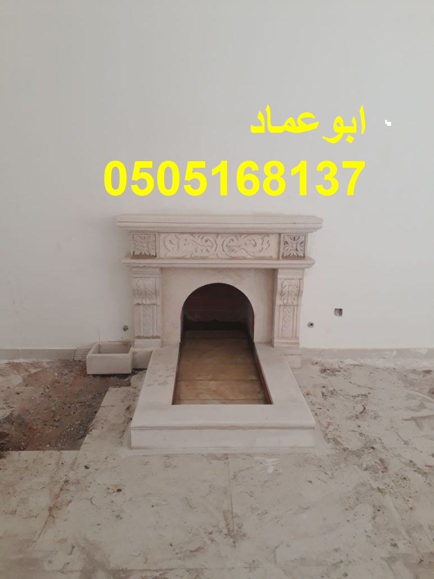  ����� ����� ������� ������� �������, 0505168137