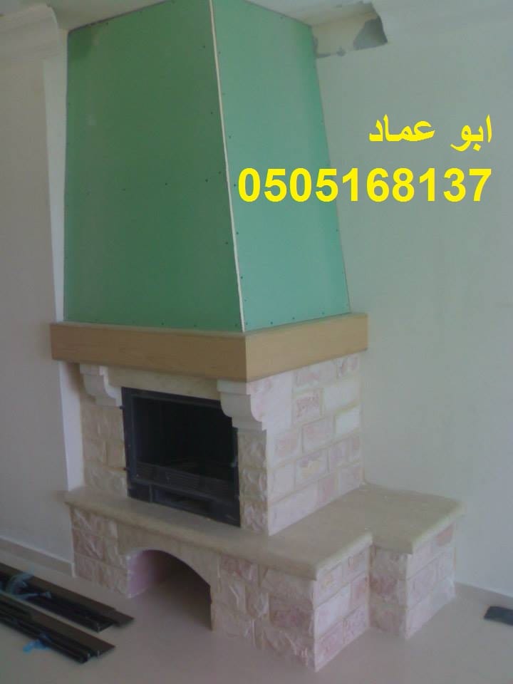 ������ ����� ��� ����� ������� �������� 