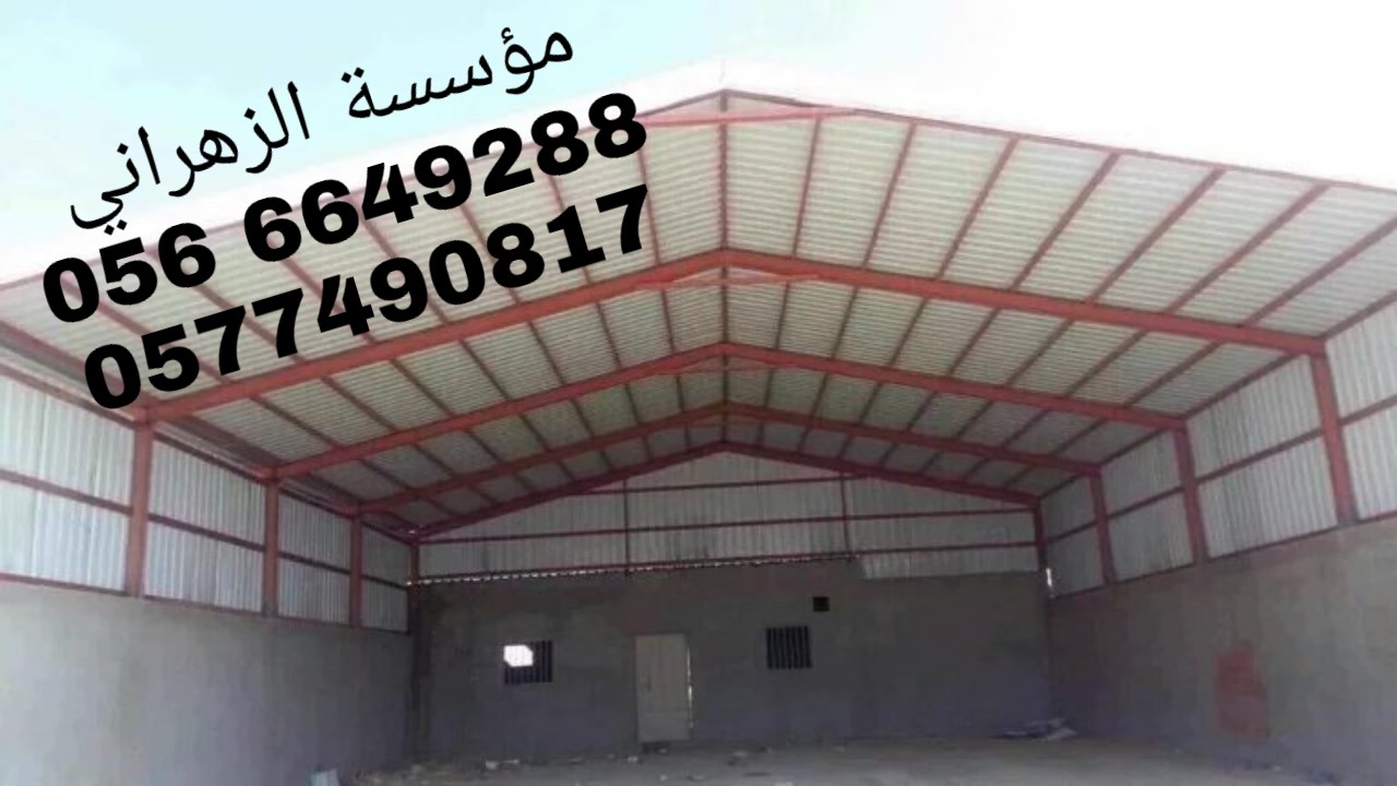 ���� ���� ����� ���� ����� ����� ����� ����� ��� ����� 0566649288 �����