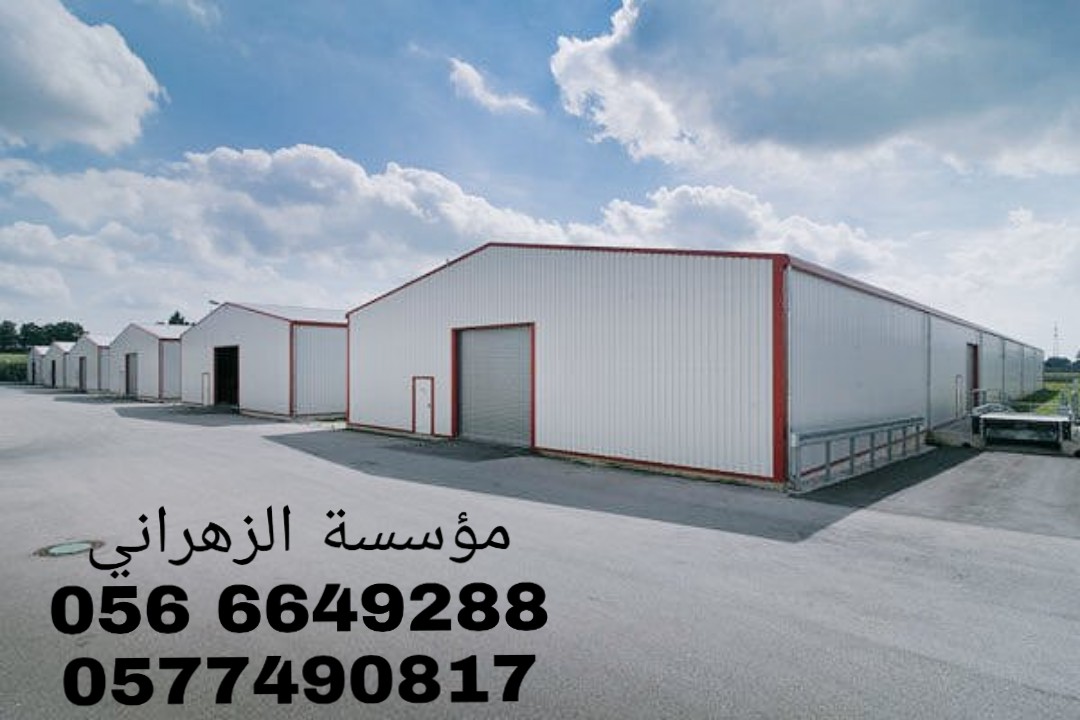 ���� ���� ����� ���� ����� ����� ����� ����� ��� ����� 0566649288 �����