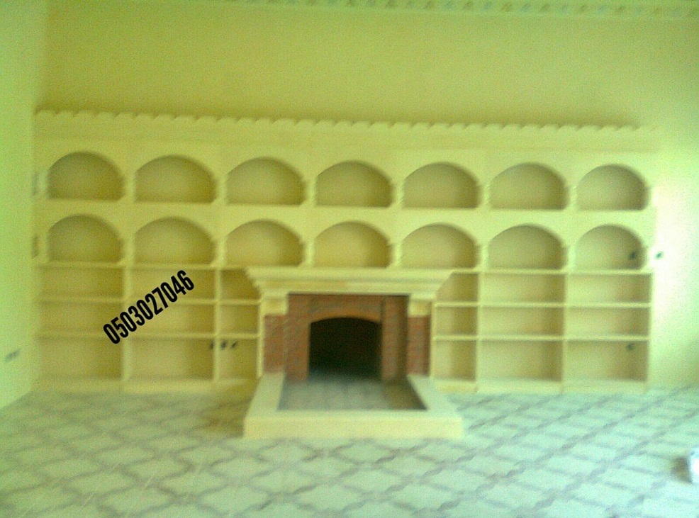  ����� ������� ����� ����� ���� 0503027046