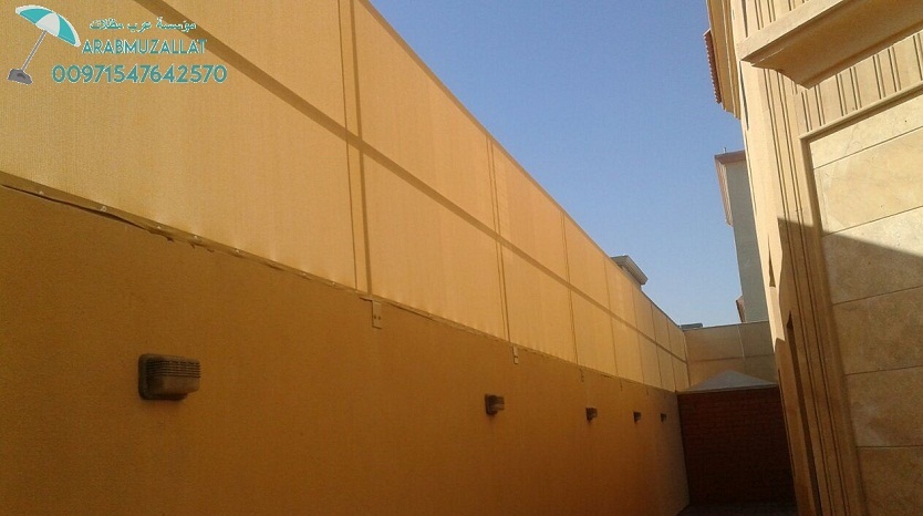  ����� ���� ������ ������� �������� 00971547642570