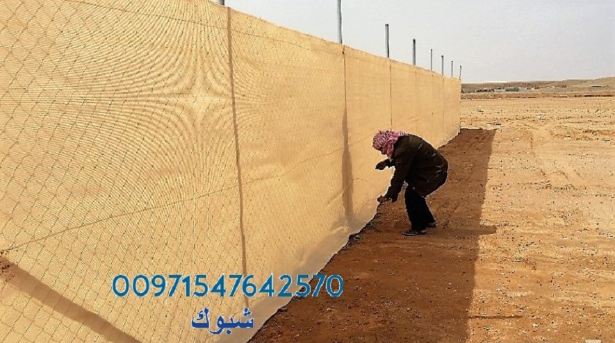  ����� ���� ������ ������� �������� 00971547642570