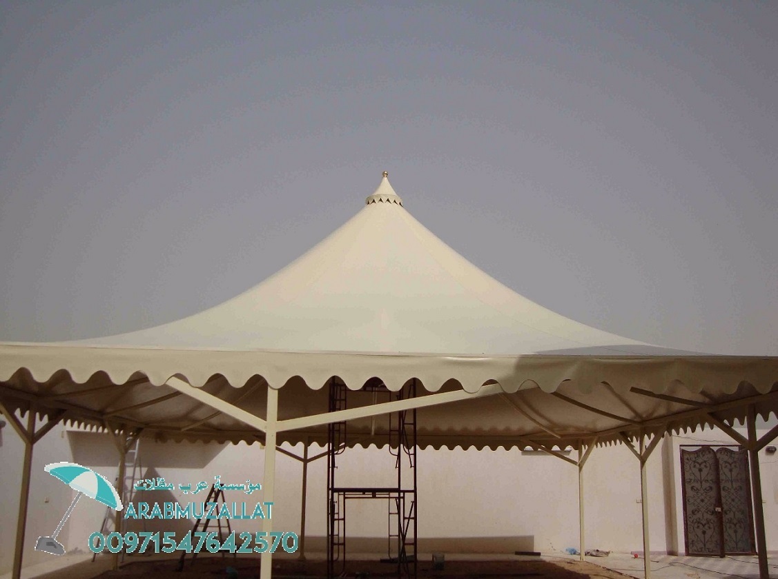  ����� ���� ������ ������� �������� 00971547642570