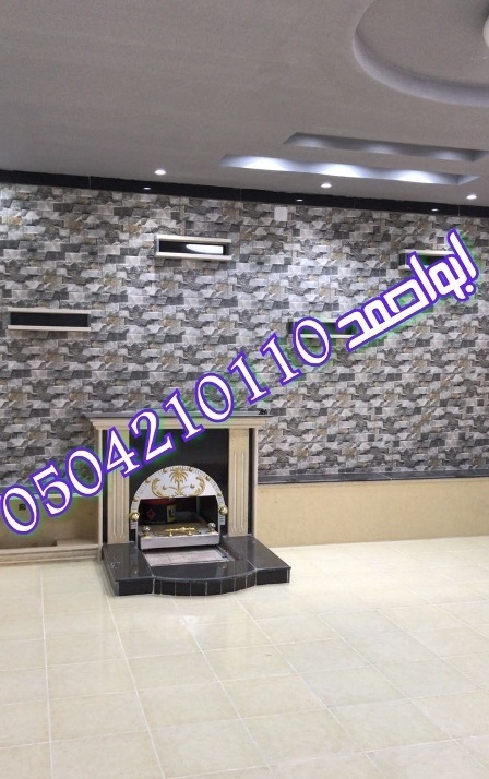 ����� ������� � ���� ������� 0504210110