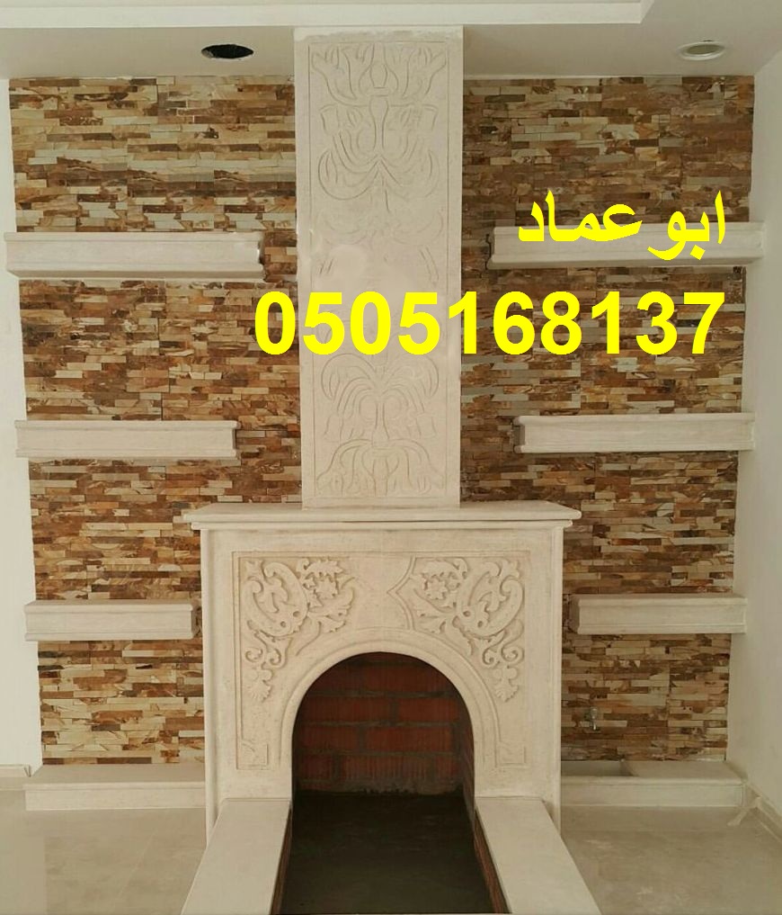 ����� ��� ����� ����� ������ ���� �� ������