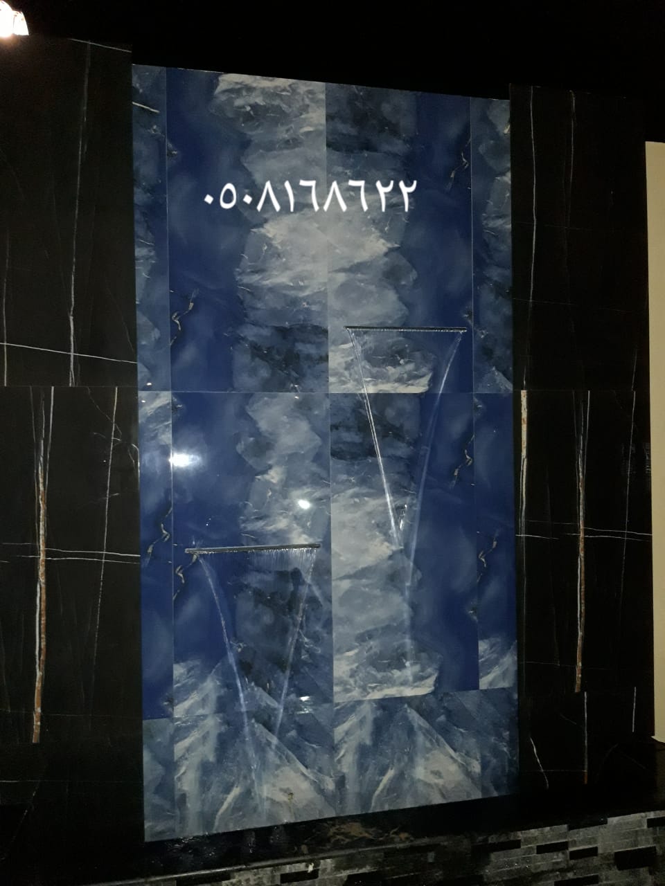 ������ �������