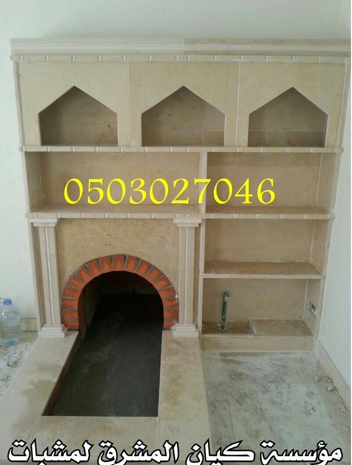 ��� ������� �����  � ����� ������� 0503027046