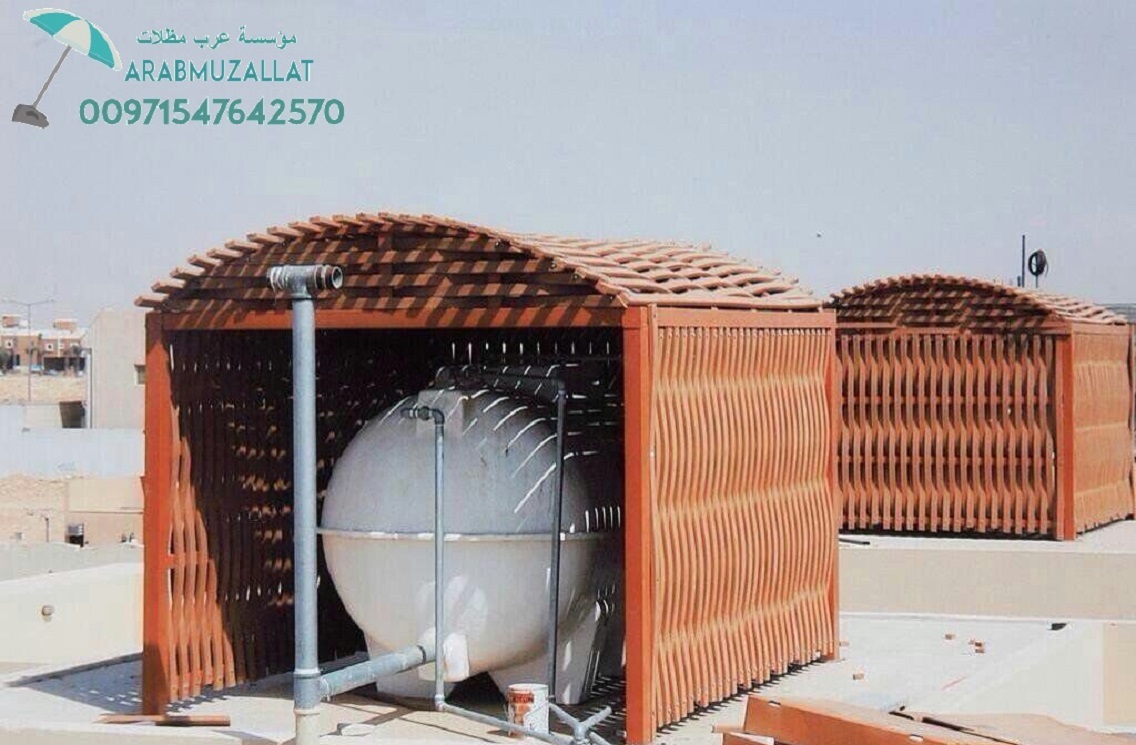 ����� ���� ����� ����� ������ 00971547642570