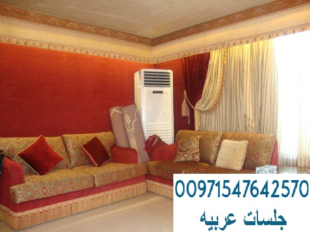 ����� ���� ����� ����� ������ 00971547642570