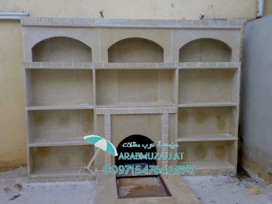 ����� ���� ����� ����� ������ 00971547642570