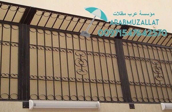 ����� ���� ����� ����� ������ 00971547642570