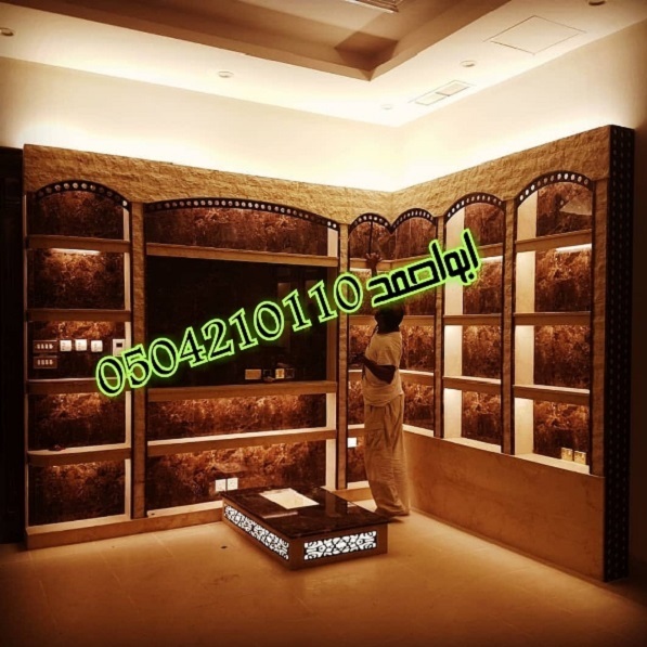 ����� ��� ������� ����� ����� ��� 0504210110