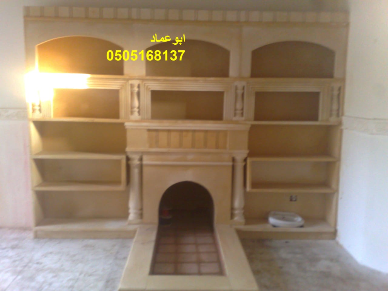  ����� ����� ����� ������� , 0505168137