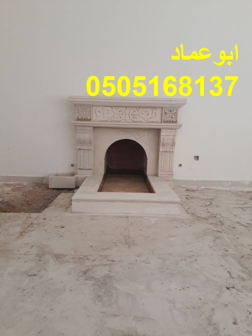  ����� ����� ����� ������� , 0505168137