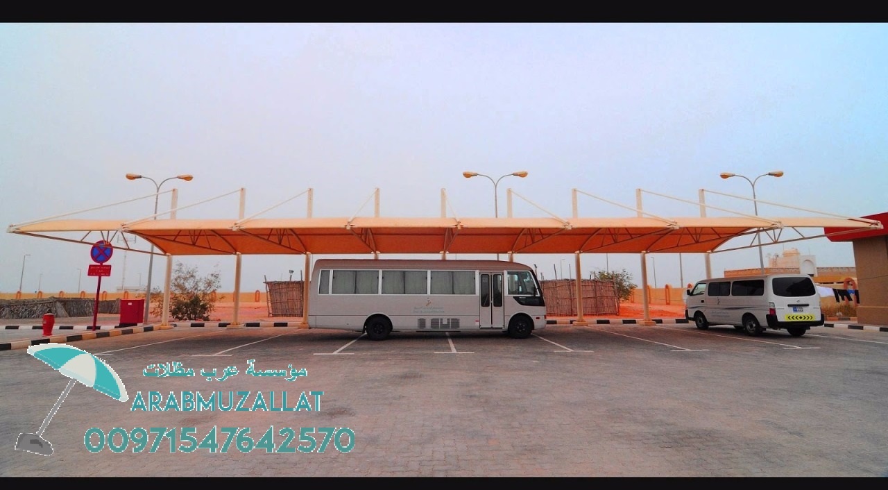 ����� ����� ������ ���� ������� �������� 00971547642570