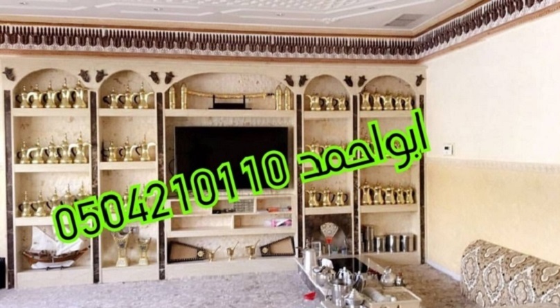 ������� ����� ���� ����� ���� 0504210110