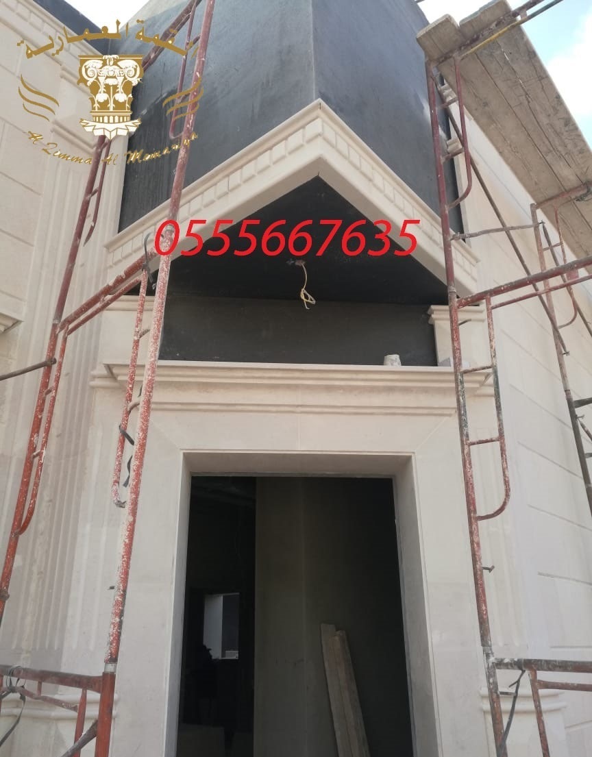  ����� ������ ��� ������ ����� ��� �� ������ 0555667635