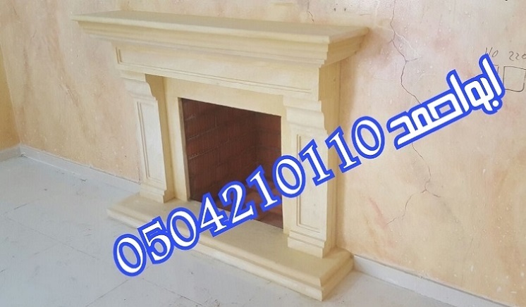 ������ ����� �� ������� ����� 0504210110