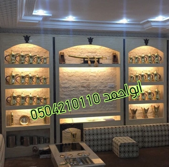 ����� ����� ���� ����� ��� 0504210110