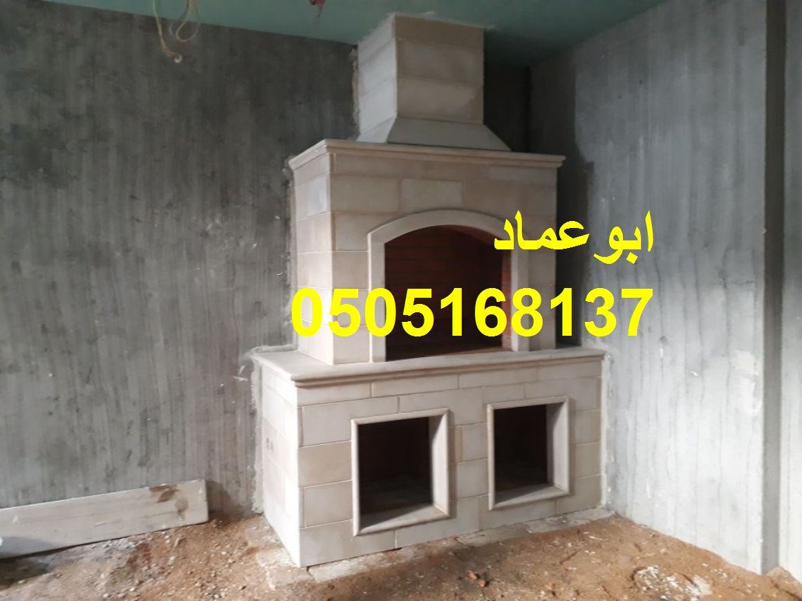 ����� ���� ���� ����� ������� , 0505168137