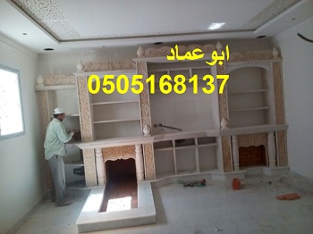 ����� ���� ���� ����� ������� , 0505168137