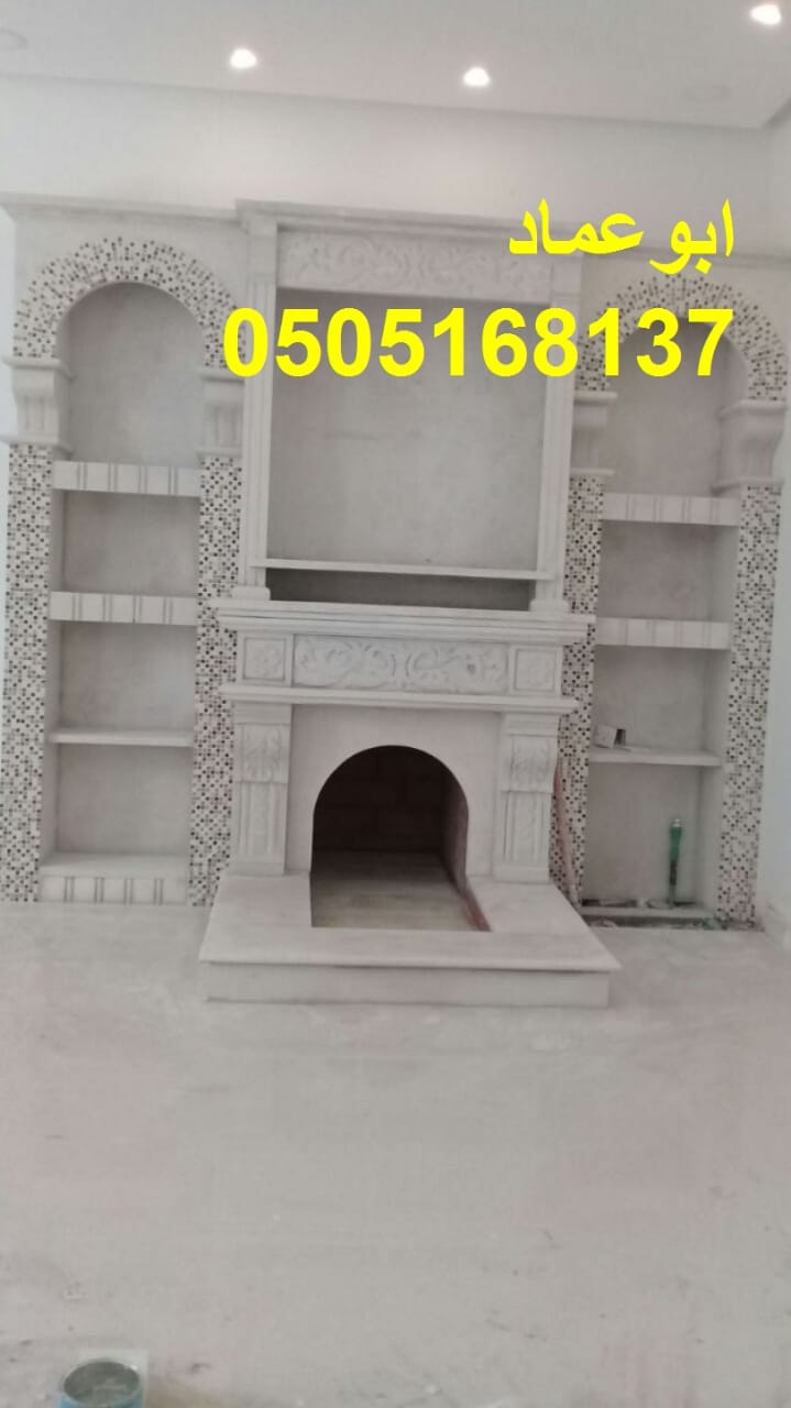 ��� ����� ����� �������� ���������� , 0505168137