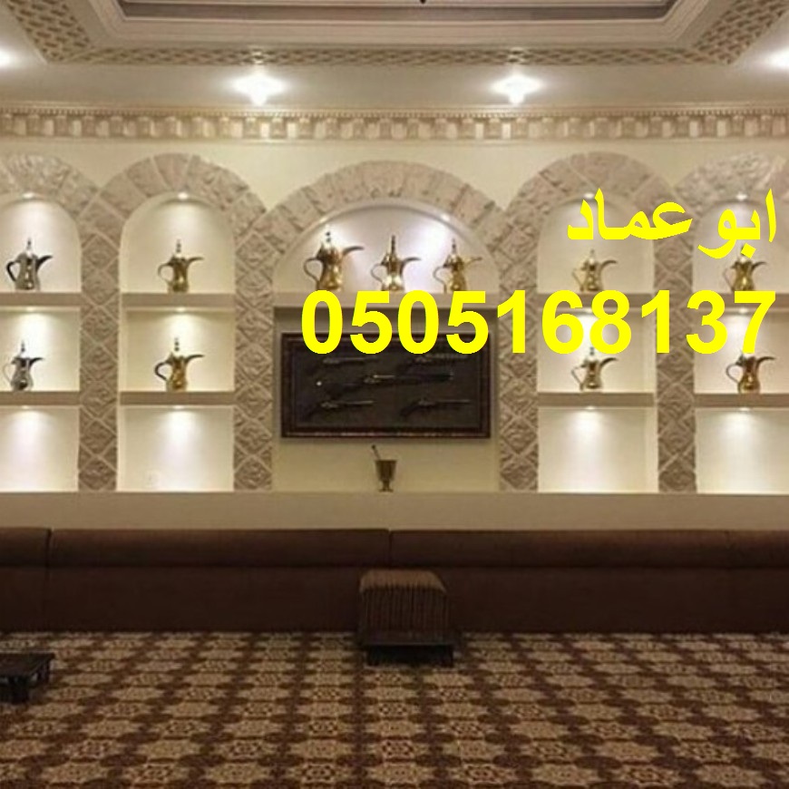 ��� ����� ����� �������� ���������� , 0505168137