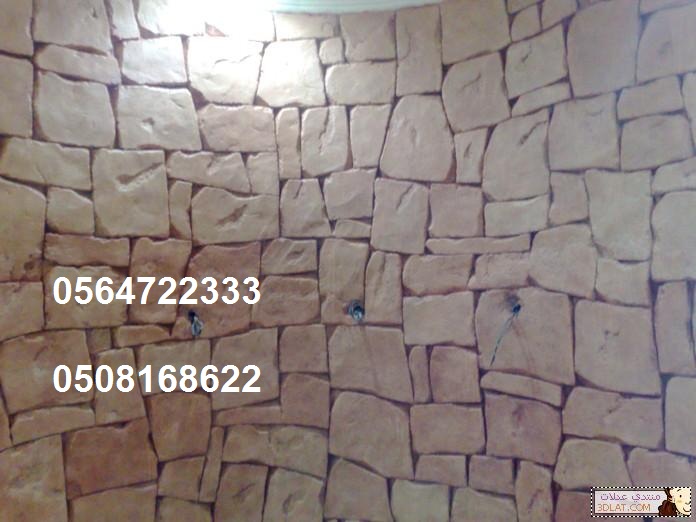 ������� ����,����� �����,����� ������,����� ������