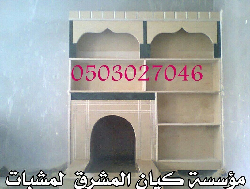 ��� ����� ���� ��� ����� ���� 0503027046