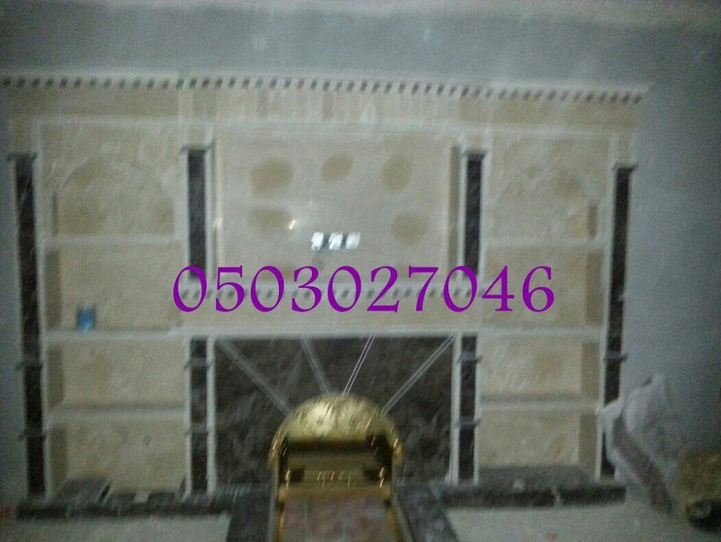 ��� ����� ���� ��� ����� ���� 0503027046