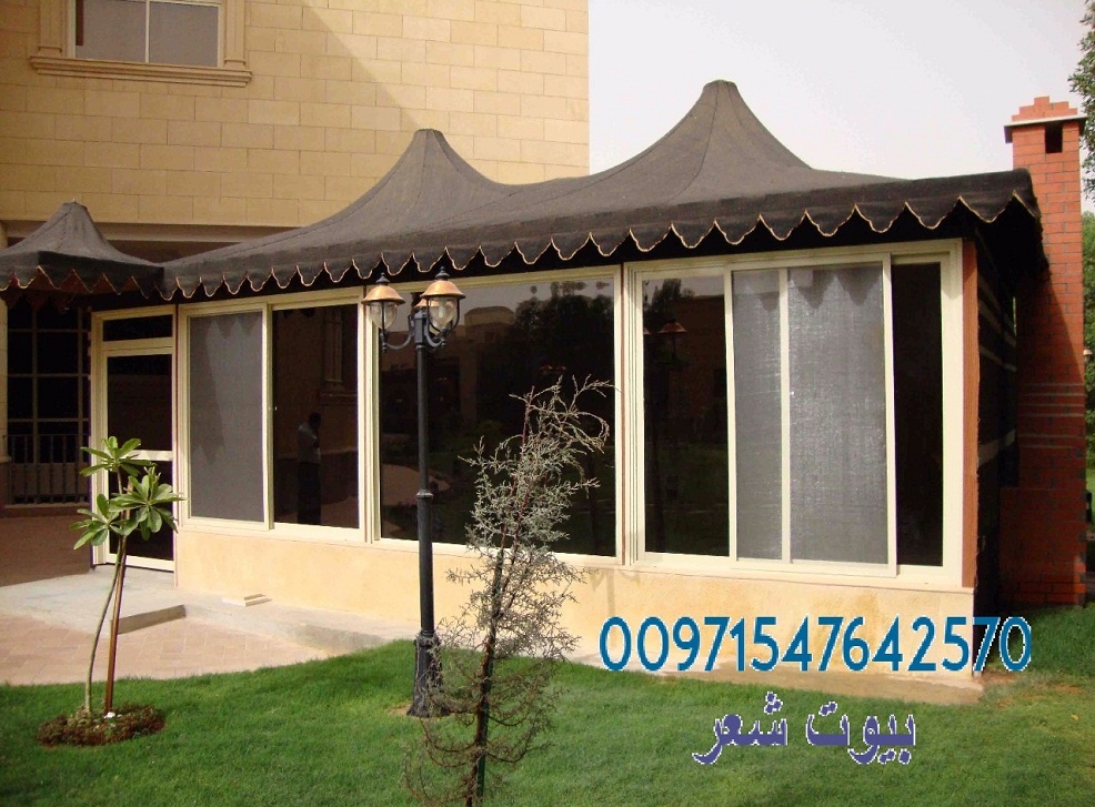 ���� ������ ��� �����  ������ ����� �� ��������00971547642570